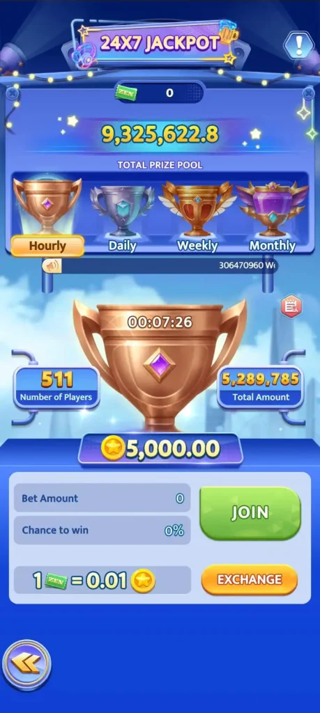SvipGems